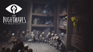 【ホラー】管理人も不安よな。シックス、動きます #05【リトルナイトメア】