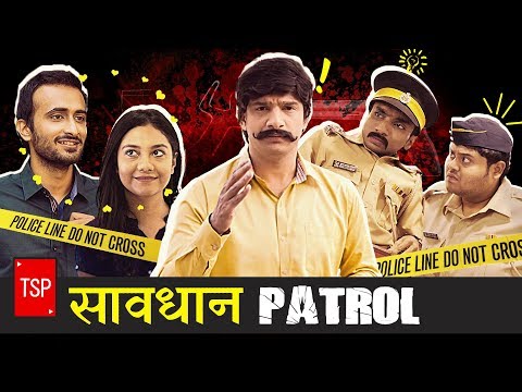 Savdhaan India Spoof