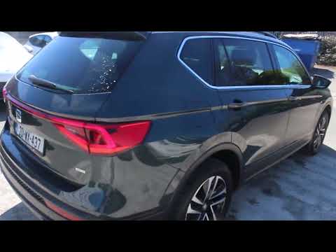 SEAT Tarraco 2.0 TDI 150HP 4WD SE 7 Seat Auto - TE - Image 2