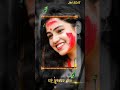 Odia Holi Status Video Odia Holi