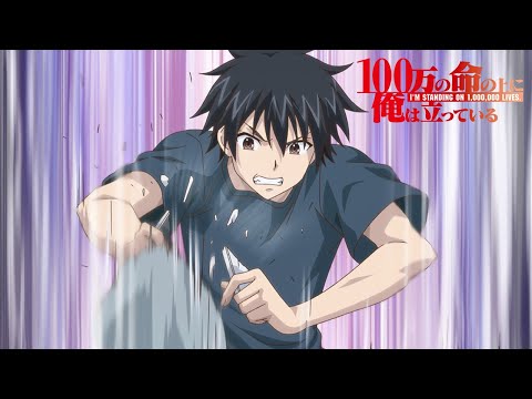 Smartphone Destroyer! | I'm Standing on a Million Lives