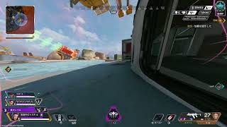 毎日エペ活 【Apex】