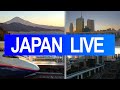 LIVE cameras around Japan! Let's armchair travel! | smooth jazz music