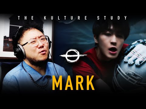 The Kulture Study: MARK '200' MV