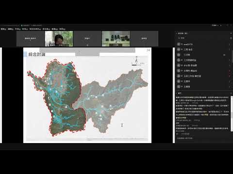 藍綠網絡第一場小平台影片連結