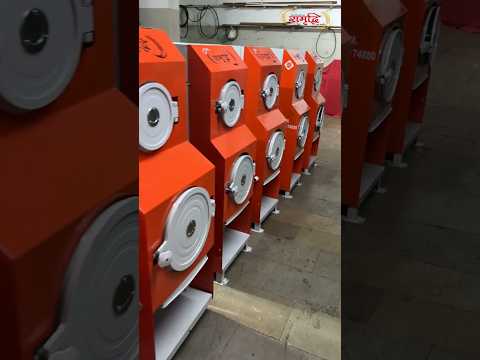 Crusher Machine