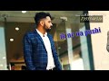 Jine Mile Sanu Sare Mile Dukh Den Vle