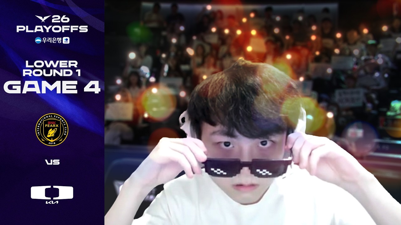 오늘도 출근 완료 | BFX vs DK 게임 4 하이라이트 | 2026 우리은행 LCK 플레이오프