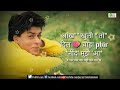 Bholi Si Surat Aakhon Me Masti Whatsapp Status