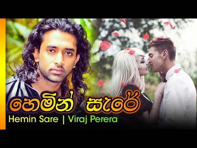 Video Pronunciation of Magei in English Video Pronunciation of Magei in English