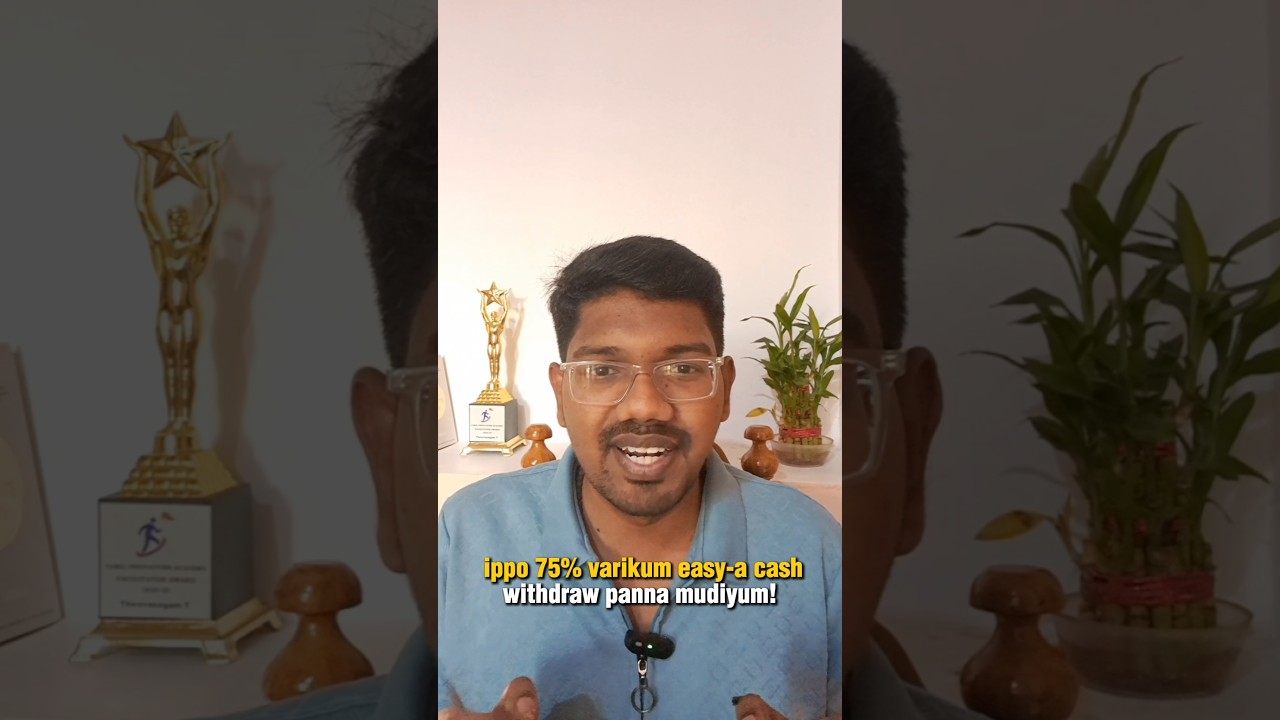 EPF New Rule 2025! 😳 Now Withdraw 75% Cash Easily | Finance With Thiru