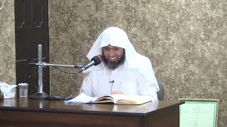 صورة شرح بلوغ المرام _ الدرس (233) د. عماد السواعير