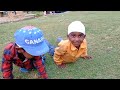 Krishna Kanth Park Hyderabad Lovers Park Family Park Children S Park
