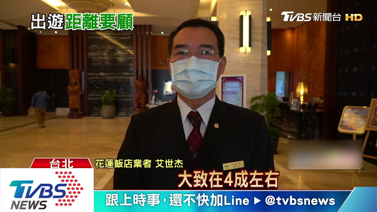 五一連假高鐵尖峰皆滿班 台鐵售出61%