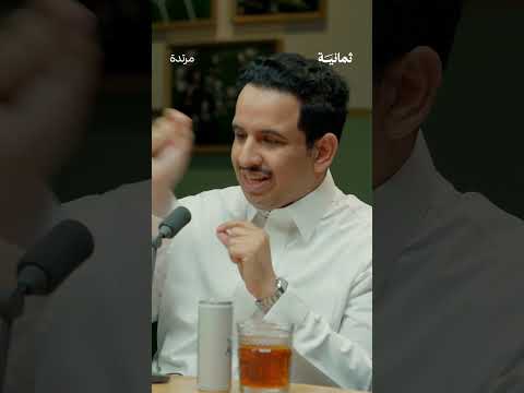 Yemeni Windows Media