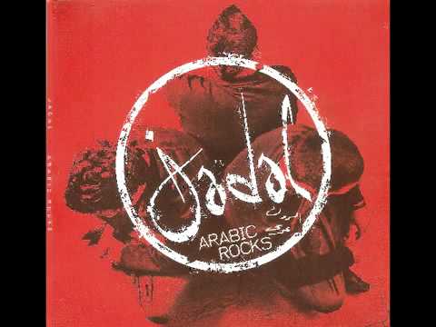 Jadal   Niyyalak   YouTube