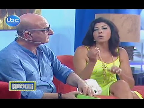 انطوانيت و ريمون بسكيتش ولا أهضم🤣