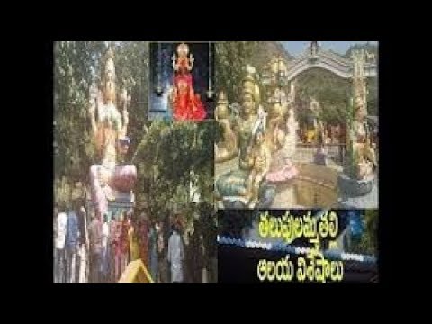 Beauty of Night City Visakhapatnam,Vizagvision News...