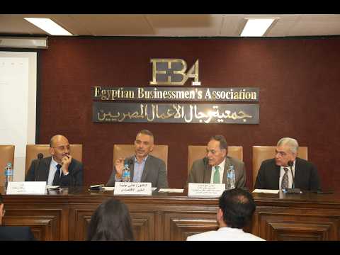 Real Estate Development and Contracting Committee Meeting