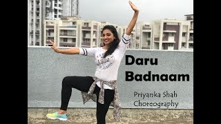 Daru Badnaam | Param Singh &amp; Kamal Kahlon | Priyanka Shah Choreography