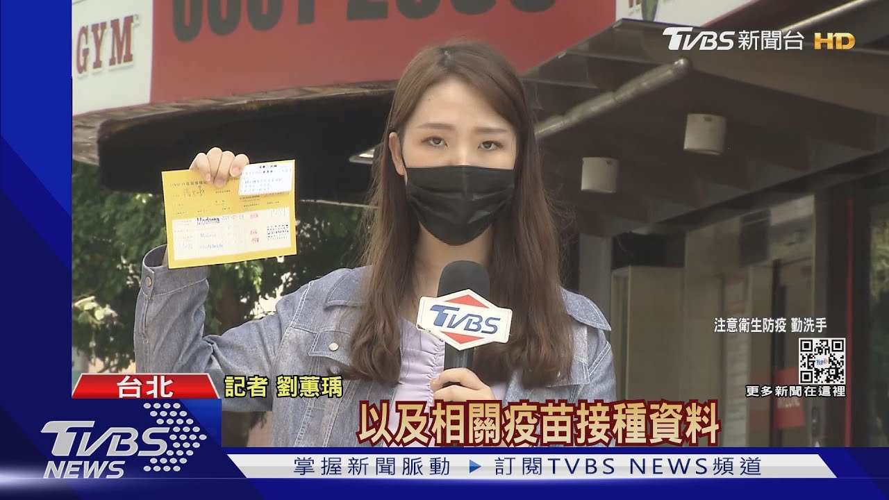 偽小黃卡500元　竟標榜「真假難辨、快速通關」