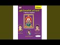 Dharisanam Ragamalika Adi