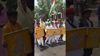 Download lagu Hindu Muslim Sikh Isai apas mai hai bhai bhai💖🛕🕌🕍⛪ mp3 Download lagu Hindu Muslim Sikh Isai apas mai hai bhai bhai💖🛕🕌🕍⛪ mp3