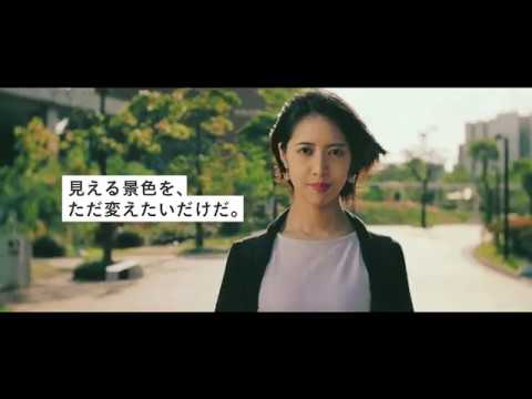 大学案内2019 IMAGE MOVIE