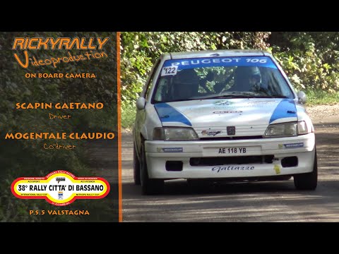 OBC SCAPIN - MOGENTALE // 38° Rally Citta' di Bassano 2021 // P.S.5 Valstagna