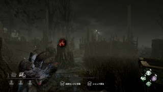 【DBD】ガチ初心者のPC版デッドバイデイライト