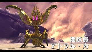 【ゲーム実況】異界入りに向けてホラゲリレーで盛り上がろう！【DAY1 影廊】