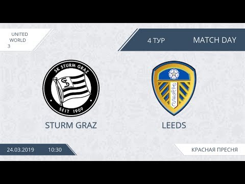 AFL19. United World 3. Day 4. Sturm Graz - Leeds