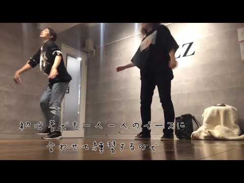 【聖徳大学】ダンス部