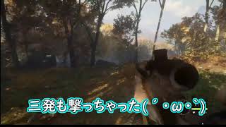【The hunter COTW】急に目の前に鹿が！ #Shorts #ビックリした... #ドッキリ