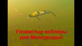 Щука в ноябре все о рыбалке