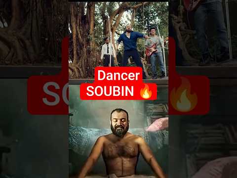 Soubin Shahir: The Unexpected Dance King | Monica song #monicasong #monica