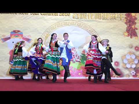Piast Polish Dance Ensemble, “Lublin,” Chinese New Year 2020