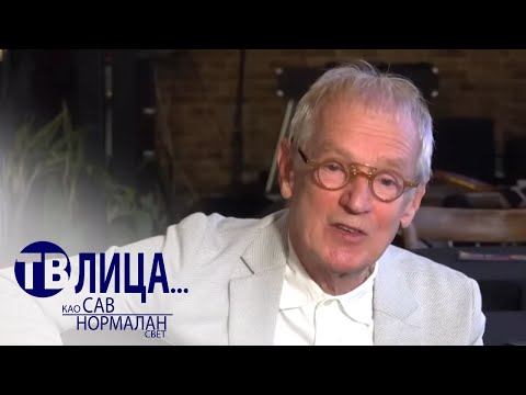 TV lica ... kao sav normalan svet: Gost Srđan Marjanović