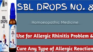 SBL DROPS NO 8 || Uses & Benefits in Hindi ||#Homoeopathicvines