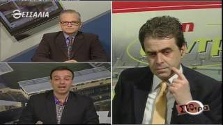 Στη Σέντρα 26 2 2017