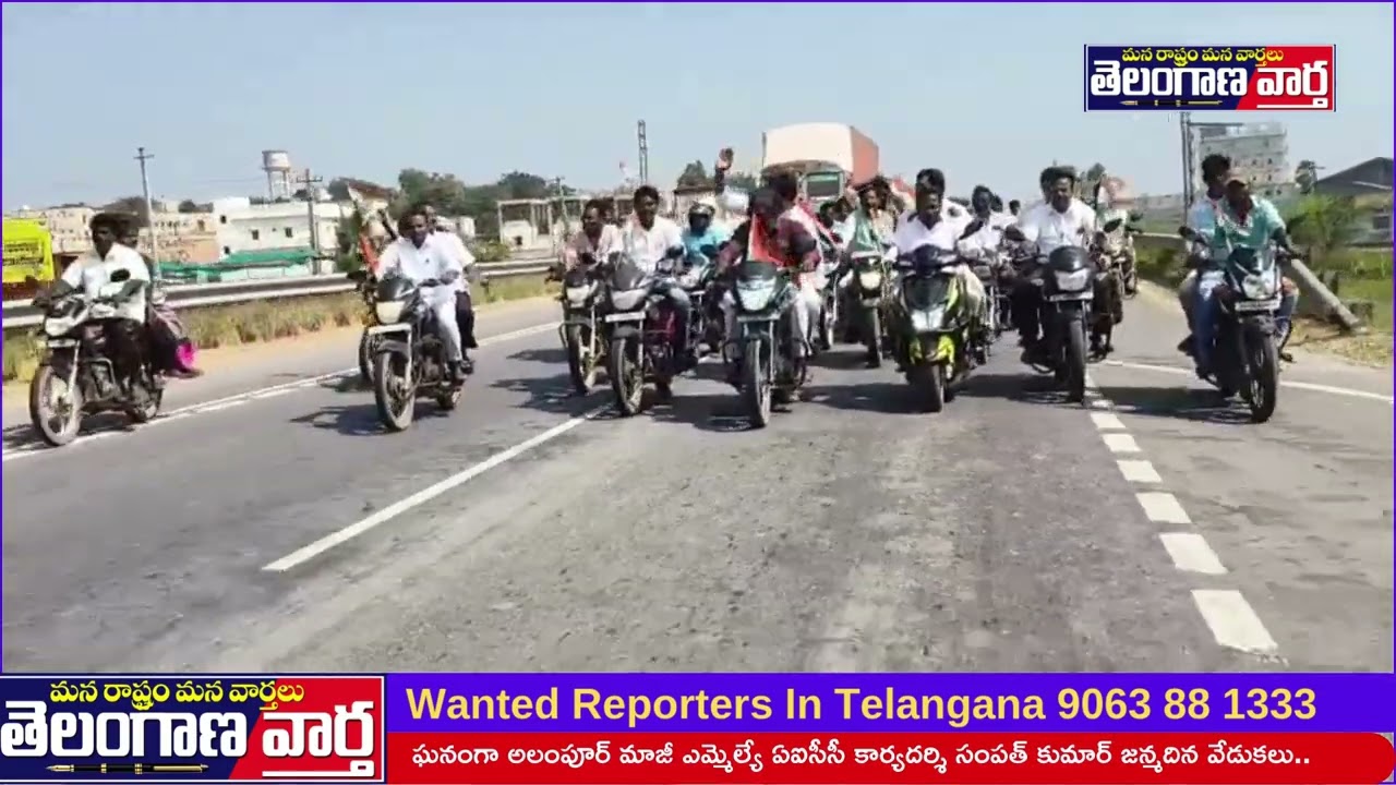 ఘనంగా అలంపూర్ మాజీ ఎమ్మెల్యే ఏఐసీసీ కార్యదర్శి సంపత్ కుమార్ జన్మదిన వేడుకలు