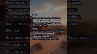 Música: Esperança Renasce #Shorts