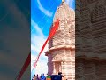 Pavagadh Mahakali Temple Mahakali New Whatsaap Status Prabhatchavaa397 Trending Mahakali