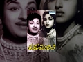 Madhu Malathi ಮಧುಮಾಲತಿ Kannada Full Movie Dr Rajkumar Udayakumar Bharathi