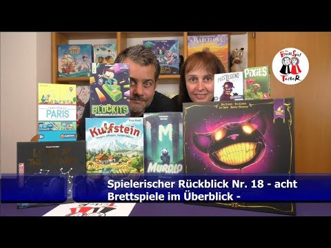 Spielerischer Rückblick Nr. 18 - acht Brettspiele im Überblick - Brettspiel - Die Brettspieltester