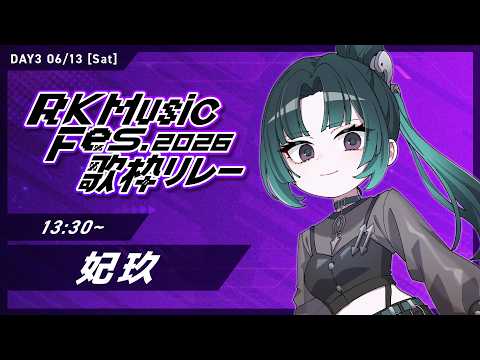 ブリキノダンス の共有サムネイル