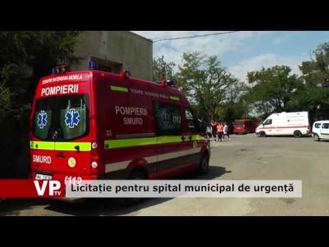 Licitație pentru spital municipal  de urgență