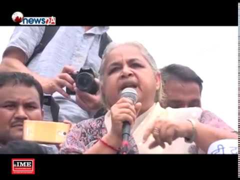 पदीय मर्यादाविपरीत पूर्व प्रधानन्यायाधीशको अभिव्यक्तिको चौतर्फी आलोचना - NEWS24 TV