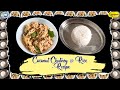 Coconut Chutney @ Rice || Indian Recipe