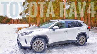 В этом видео вы сможете познакомиться с Тойота RAV 4 в максимальной комплектации с двигателем 2.5 л. Полный тест-драйв и обзор.